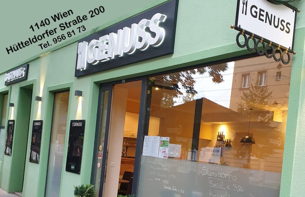 Eingang des Gasthaus Genuss an der Hütteldorfer Straße 200 in Wien-Penzing